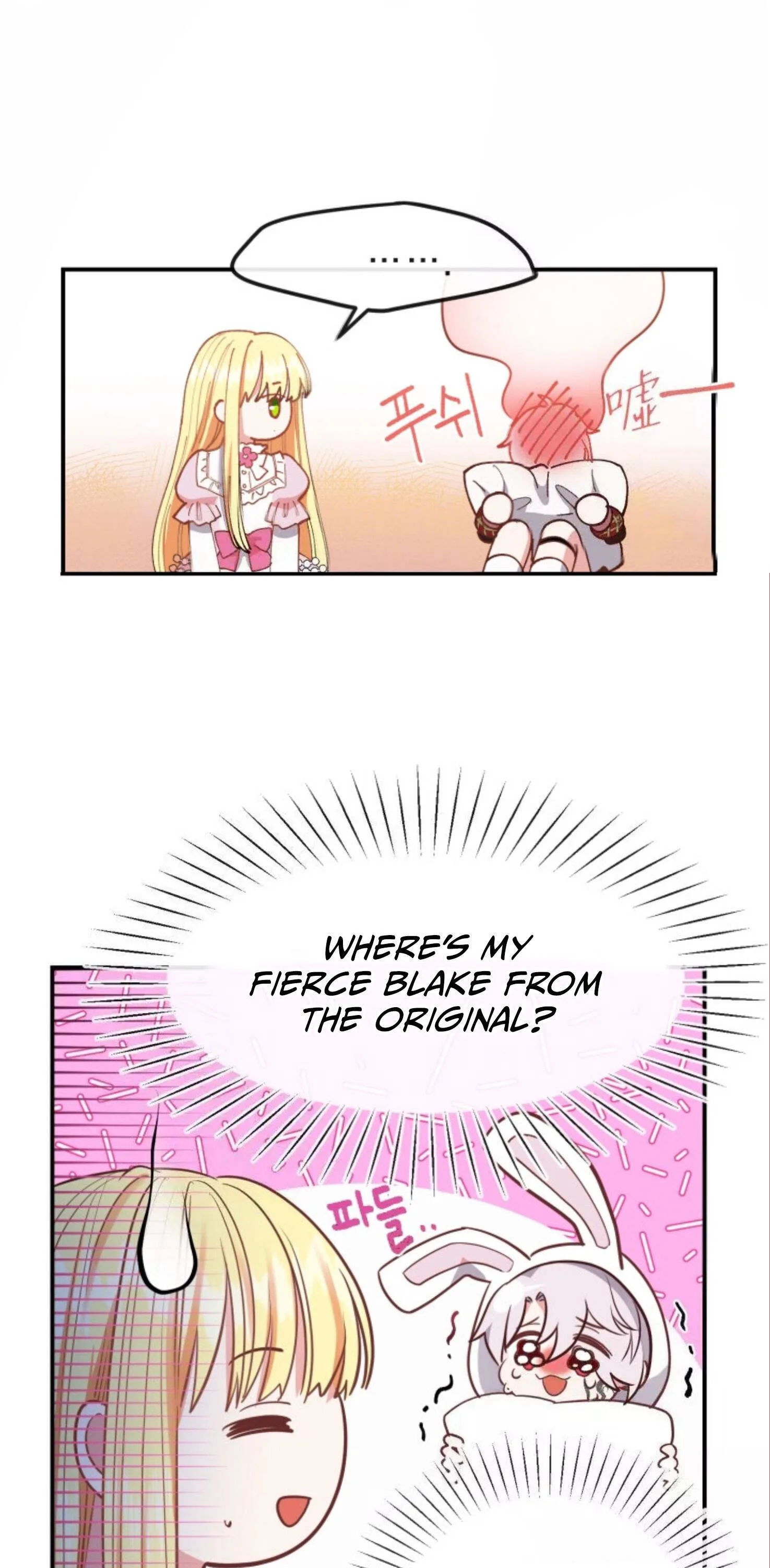 I Became The Wife Of The Monstrous Crown Prince Chapter 2 page 34