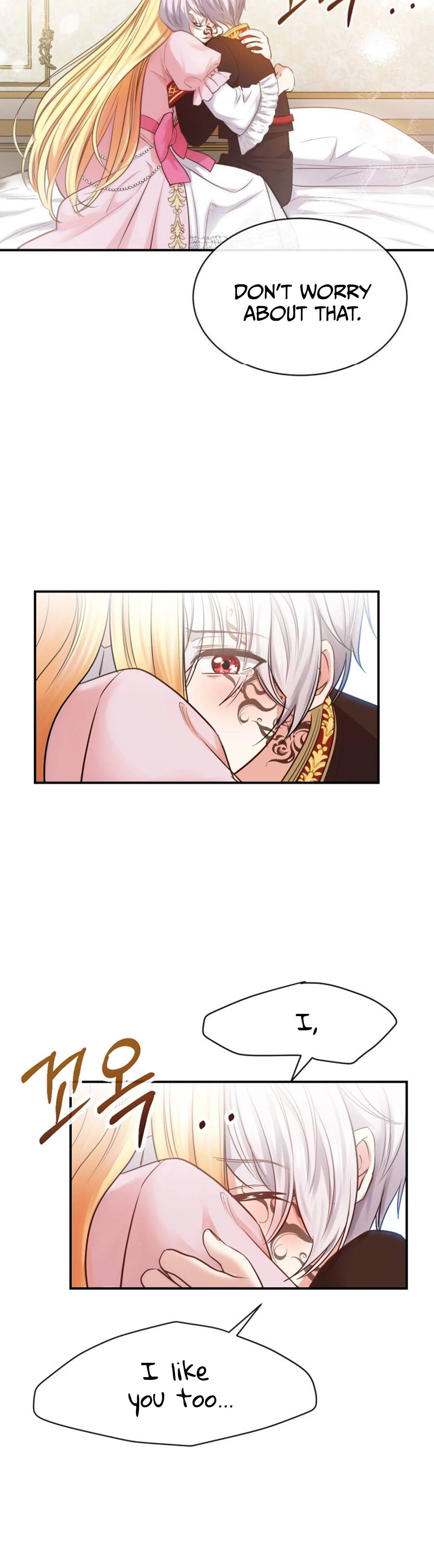I Became The Wife Of The Monstrous Crown Prince Chapter 2 page 17