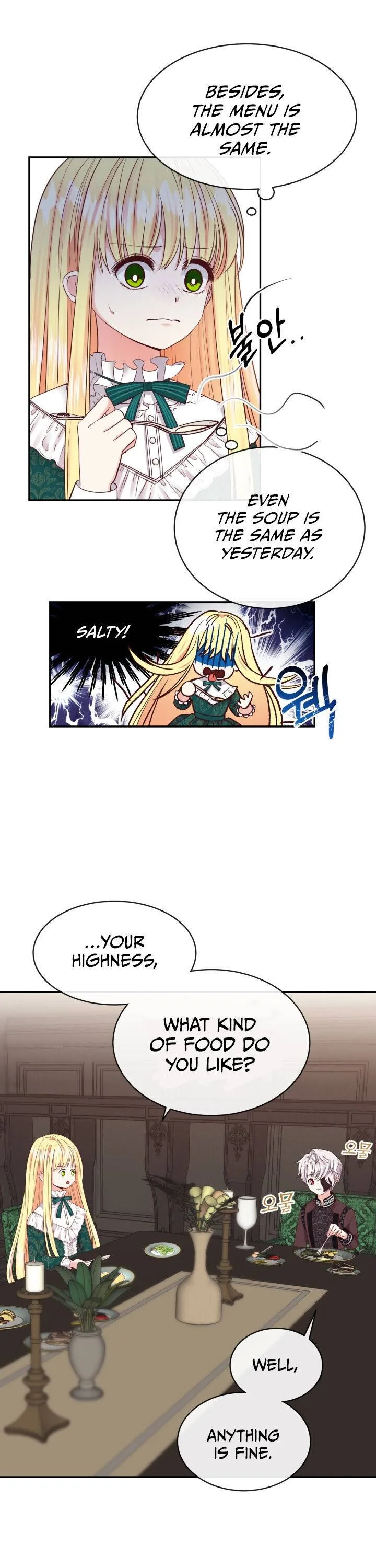 I Became The Wife Of The Monstrous Crown Prince Chapter 3 page 27
