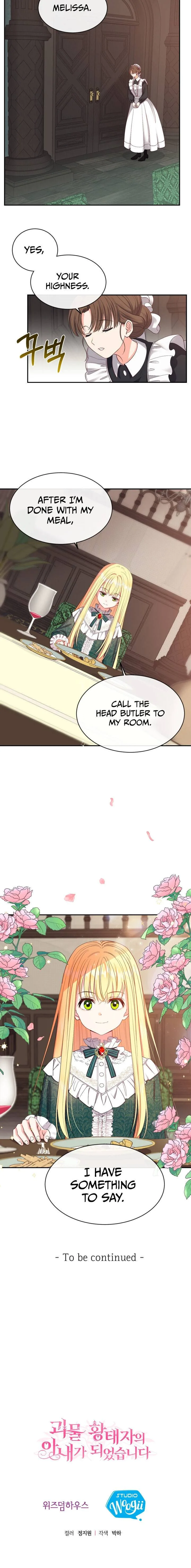 I Became The Wife Of The Monstrous Crown Prince Chapter 3 page 31