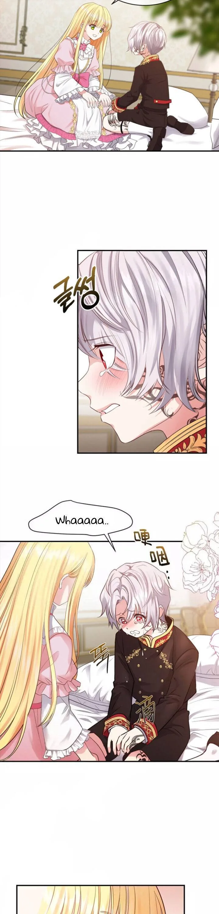 I Became The Wife Of The Monstrous Crown Prince Chapter 2 page 12