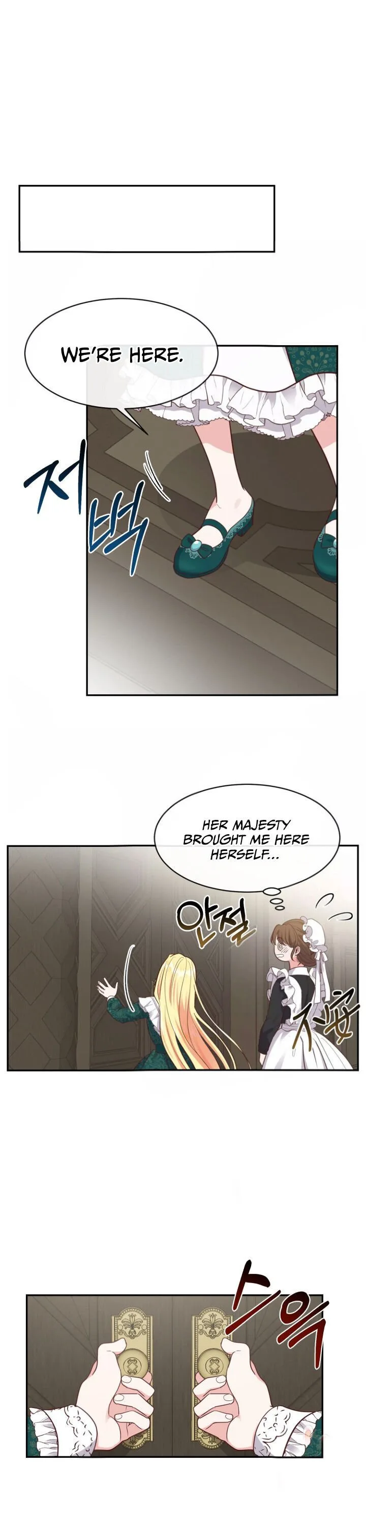 I Became The Wife Of The Monstrous Crown Prince Chapter 4 page 24