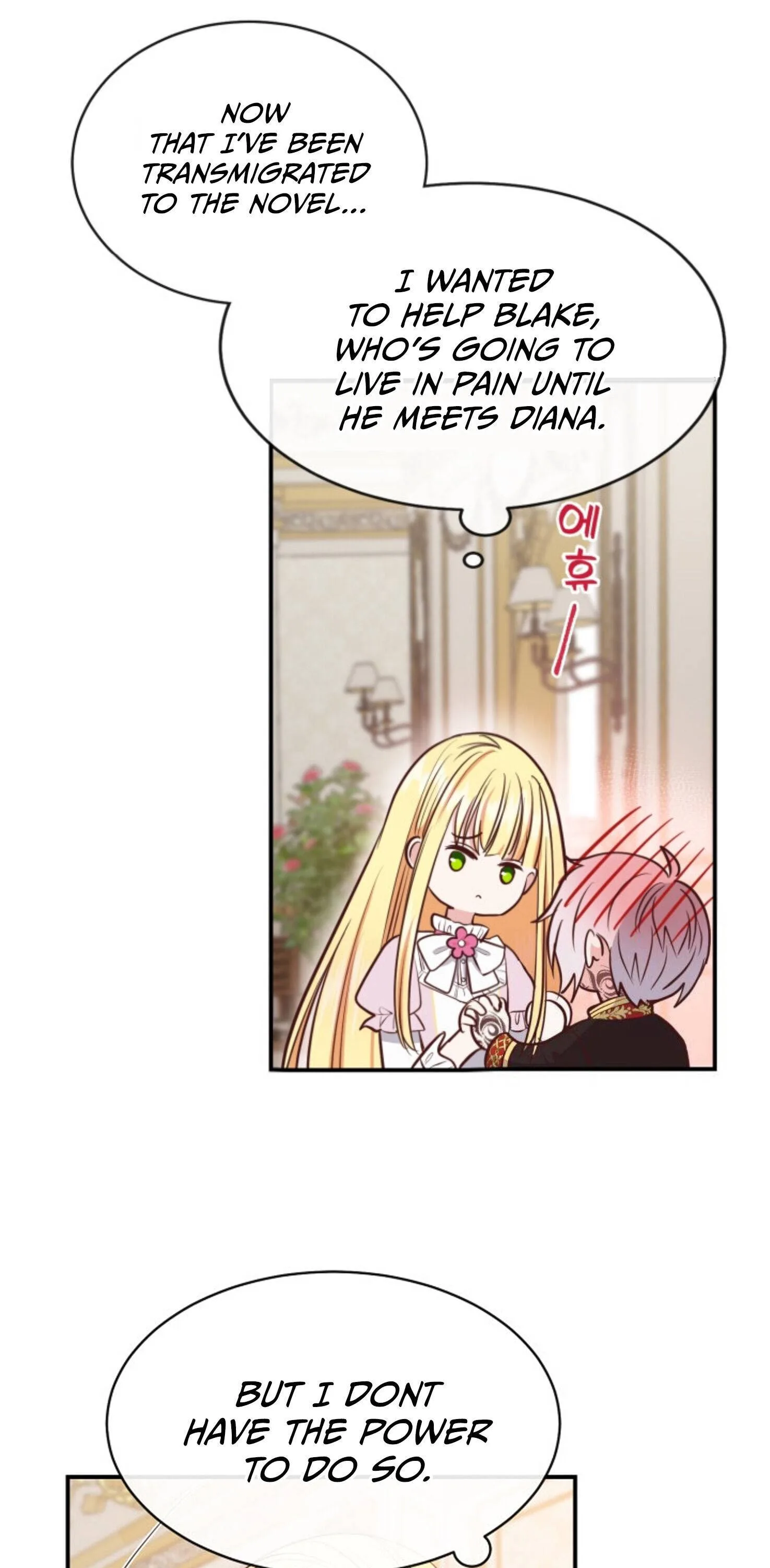 I Became The Wife Of The Monstrous Crown Prince Chapter 2 page 41