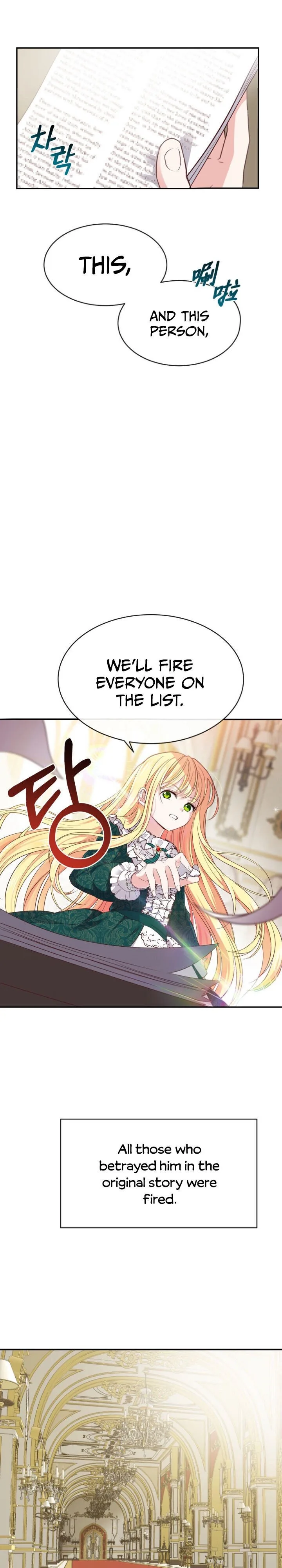 I Became The Wife Of The Monstrous Crown Prince Chapter 4 page 20