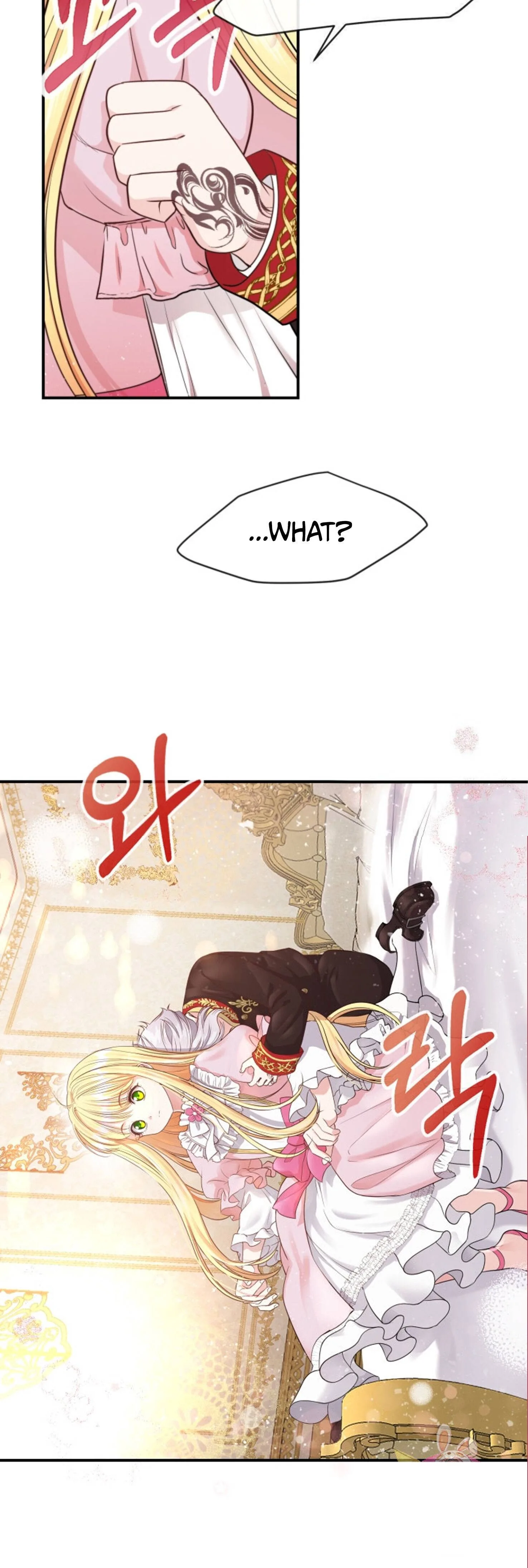 I Became The Wife Of The Monstrous Crown Prince Chapter 2 page 43