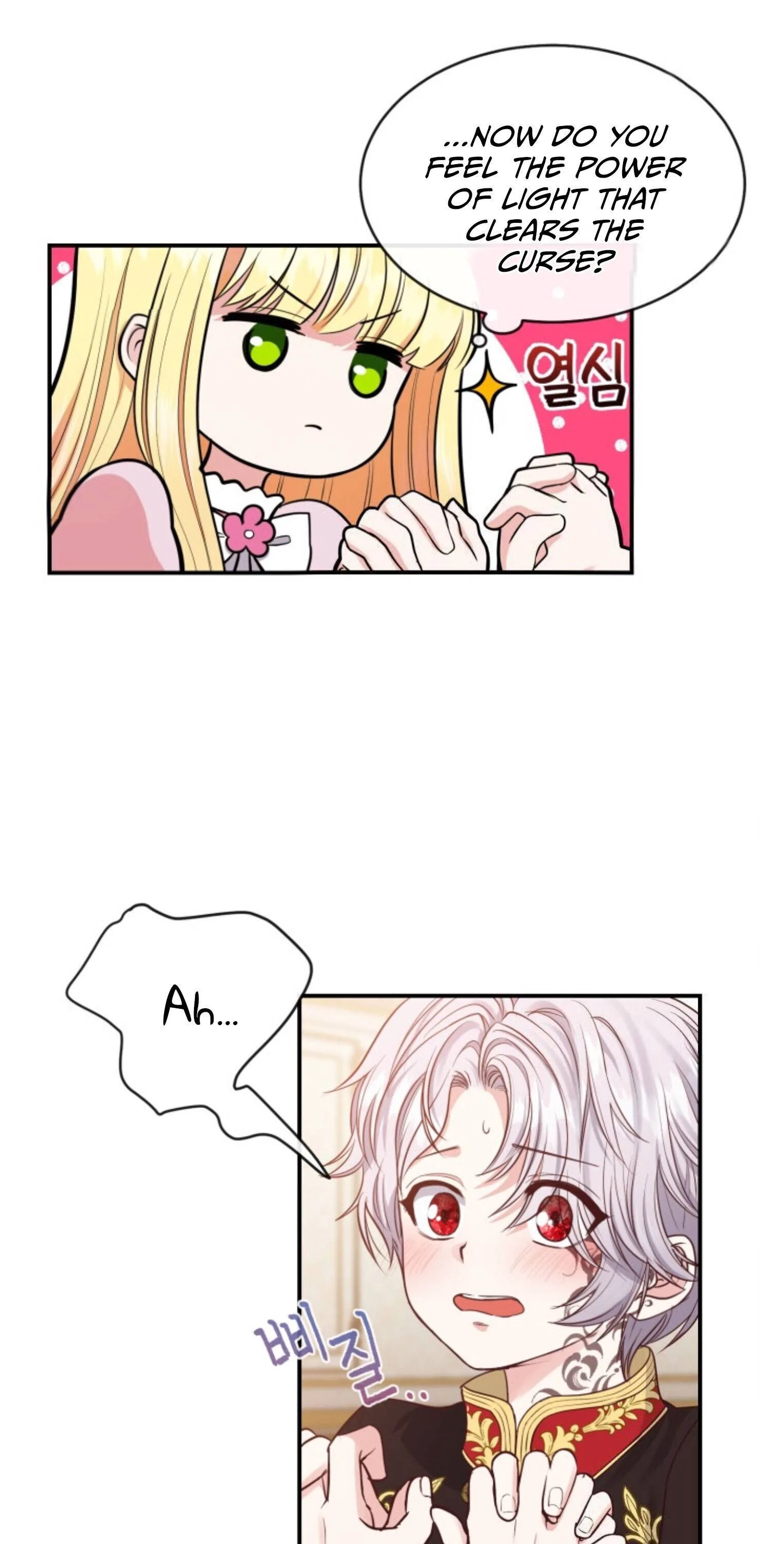 I Became The Wife Of The Monstrous Crown Prince Chapter 2 page 39