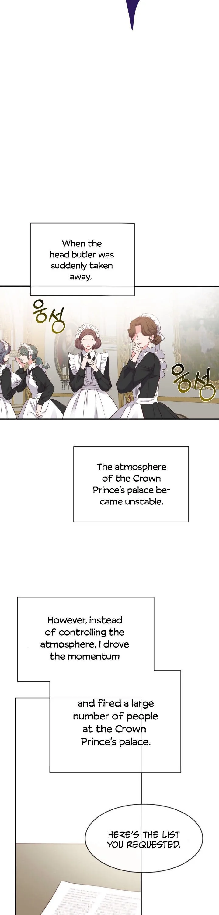 I Became The Wife Of The Monstrous Crown Prince Chapter 4 page 18