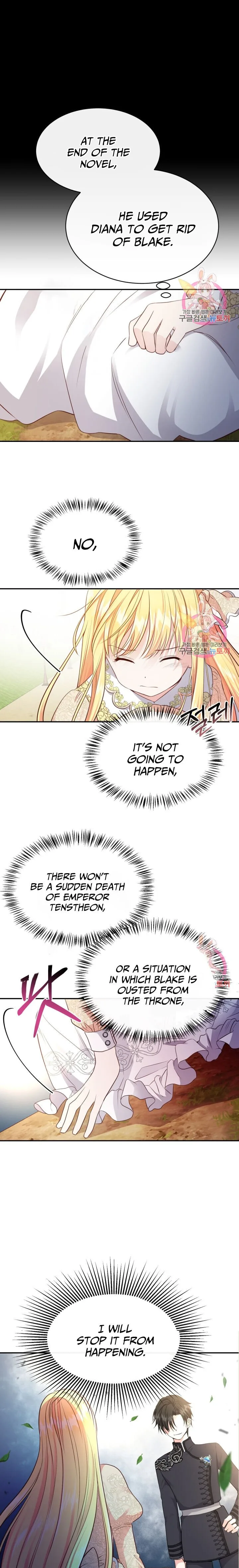 I Became The Wife Of The Monstrous Crown Prince Chapter 6 page 9