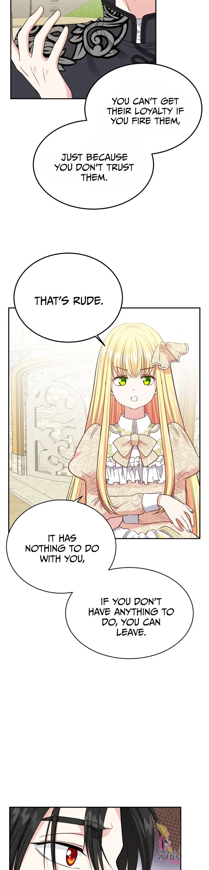 I Became The Wife Of The Monstrous Crown Prince Chapter 6 page 14