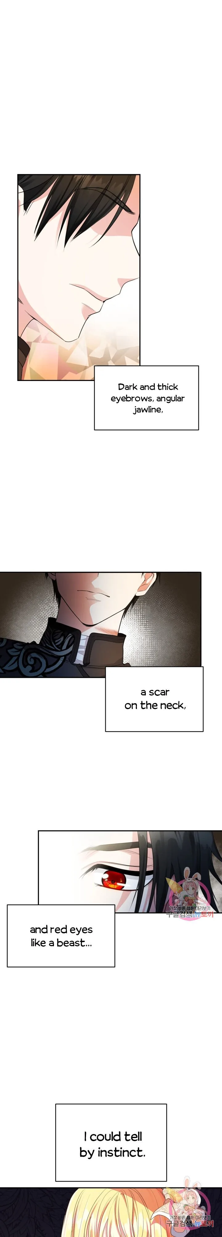 I Became The Wife Of The Monstrous Crown Prince Chapter 6 page 3
