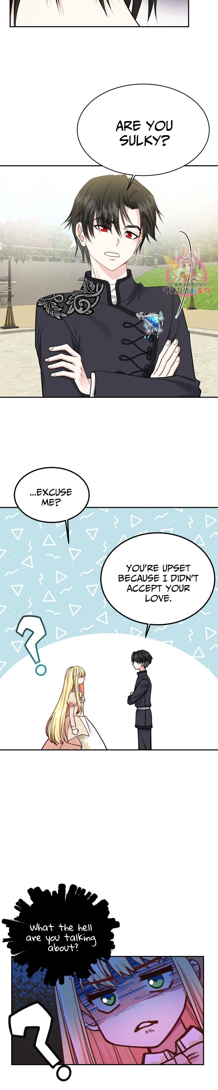 I Became The Wife Of The Monstrous Crown Prince Chapter 6 page 15