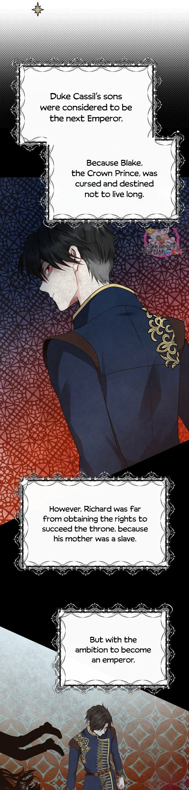 I Became The Wife Of The Monstrous Crown Prince Chapter 6 page 7