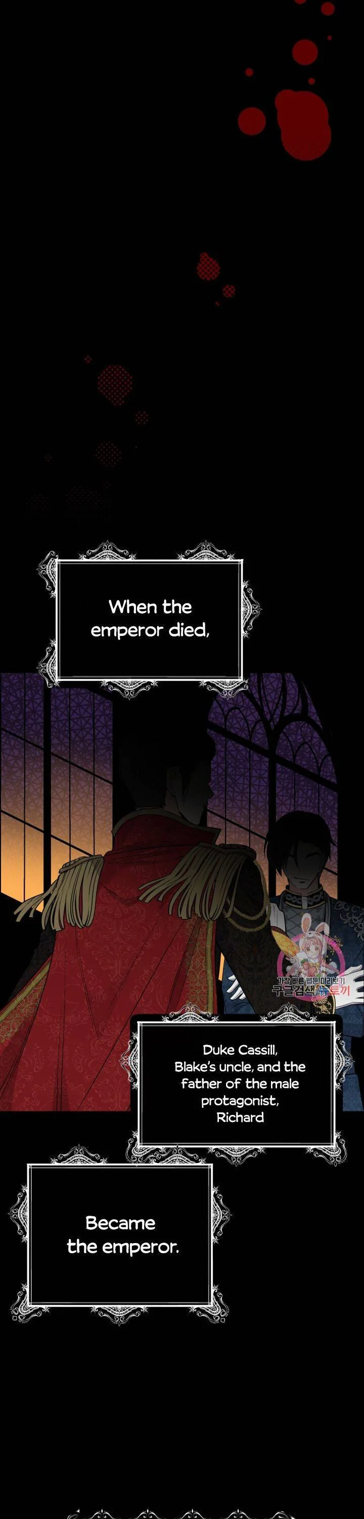 I Became The Wife Of The Monstrous Crown Prince Chapter 5 page 21
