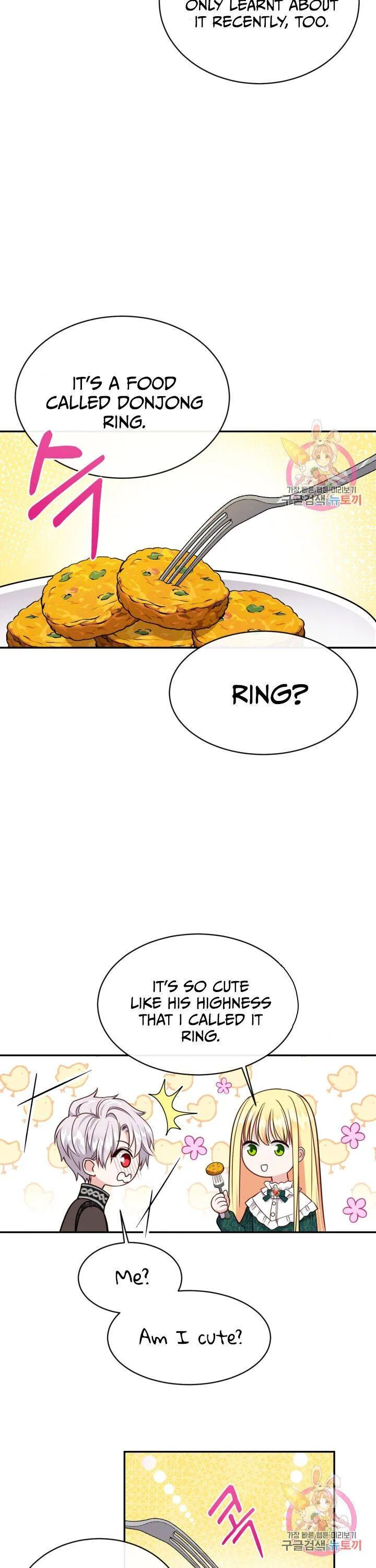 I Became The Wife Of The Monstrous Crown Prince Chapter 5 page 11