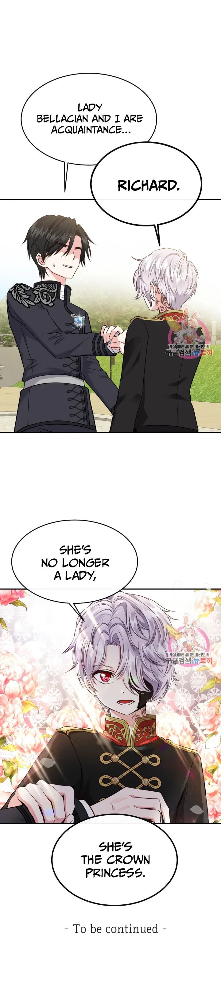 I Became The Wife Of The Monstrous Crown Prince Chapter 6 page 22
