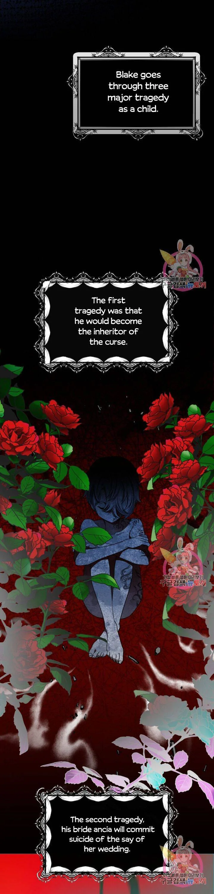 I Became The Wife Of The Monstrous Crown Prince Chapter 5 page 19