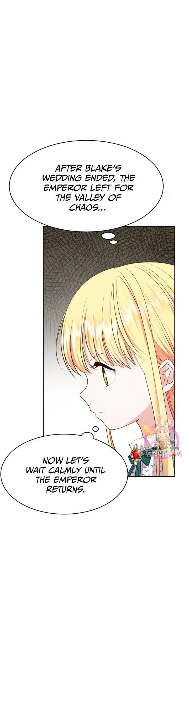 I Became The Wife Of The Monstrous Crown Prince Chapter 5 page 24