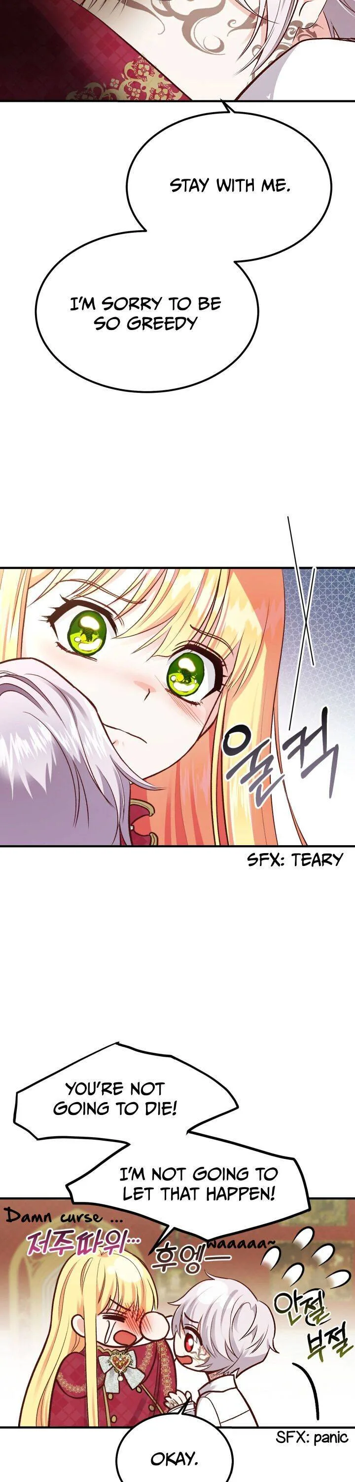 I Became The Wife Of The Monstrous Crown Prince Chapter 10 page 23
