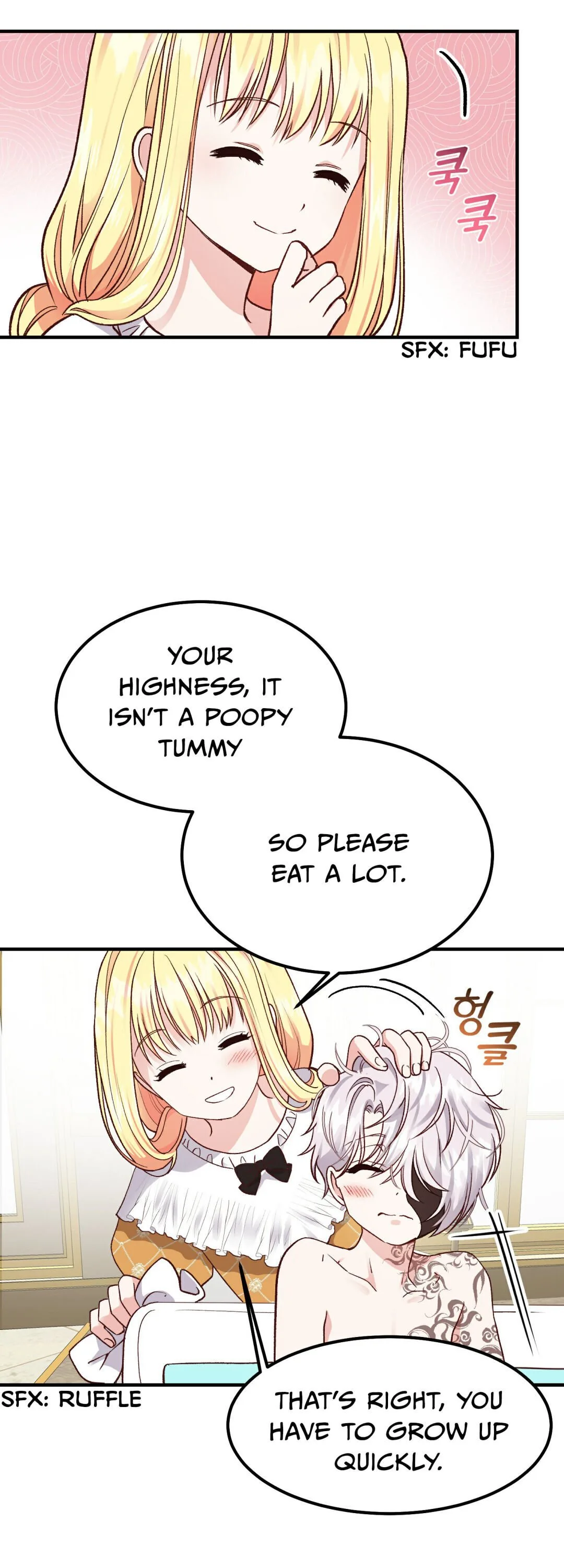 I Became The Wife Of The Monstrous Crown Prince Chapter 9 page 14