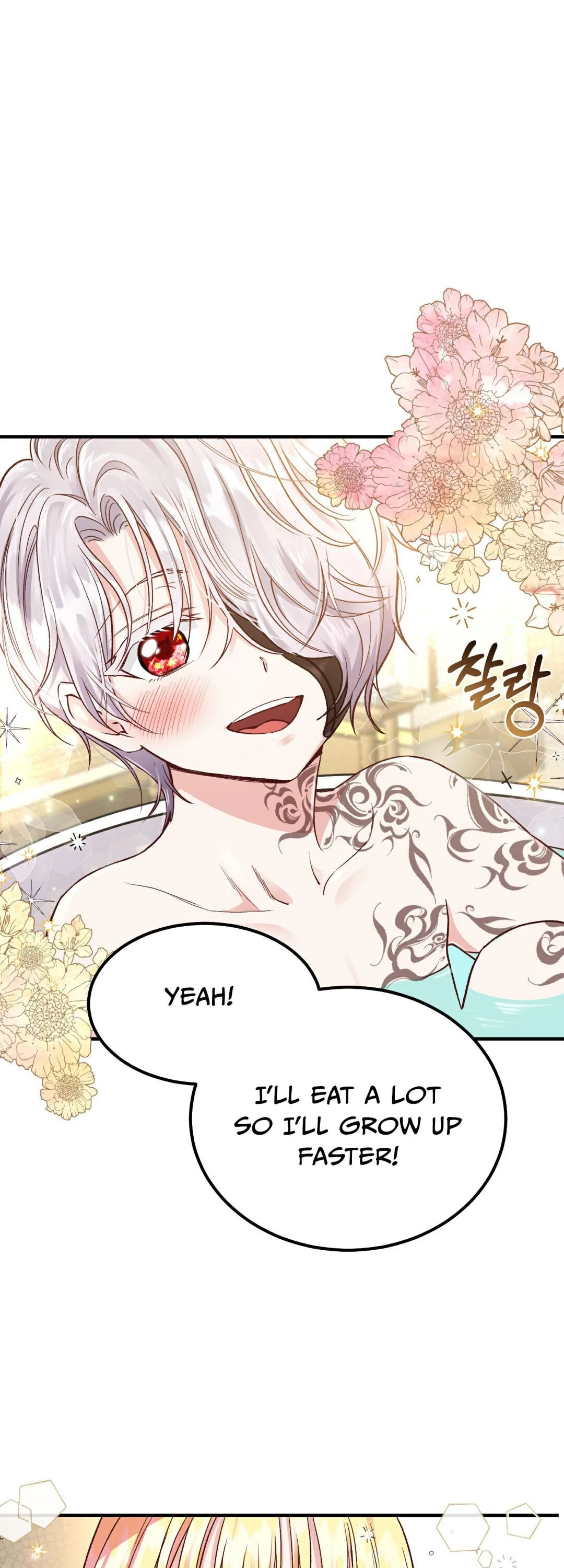 I Became The Wife Of The Monstrous Crown Prince Chapter 9 page 15