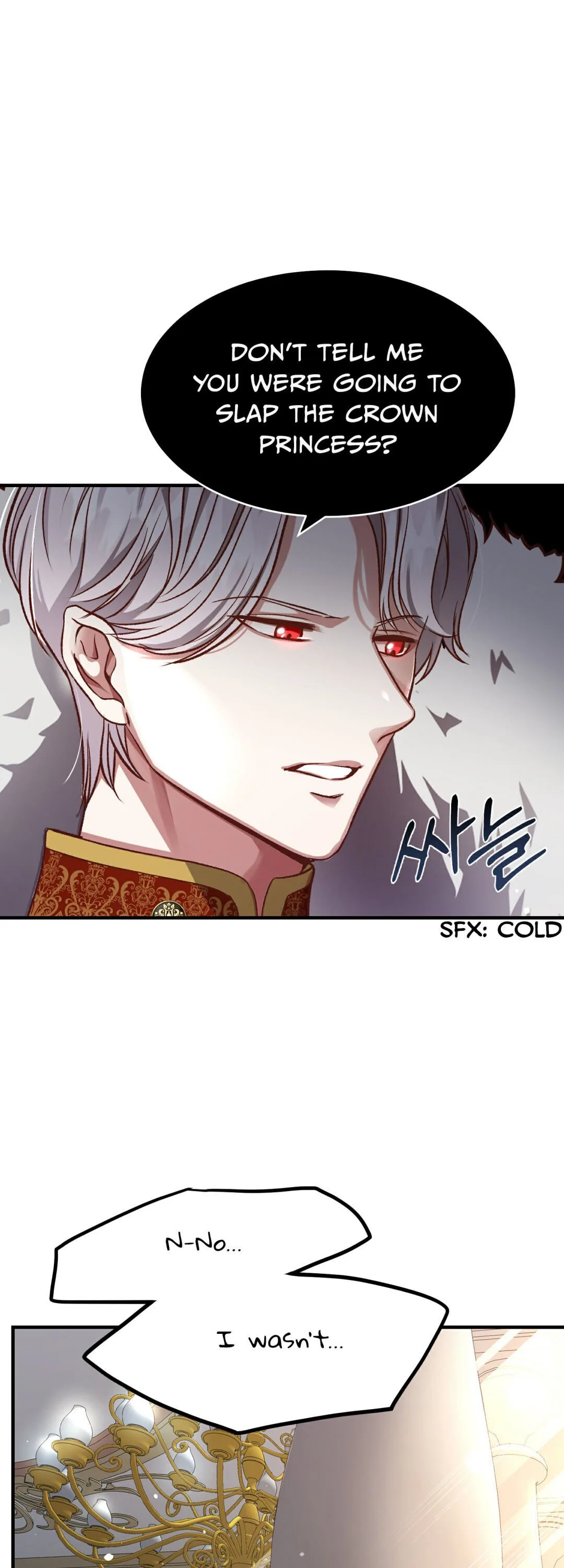 I Became The Wife Of The Monstrous Crown Prince Chapter 12 page 7