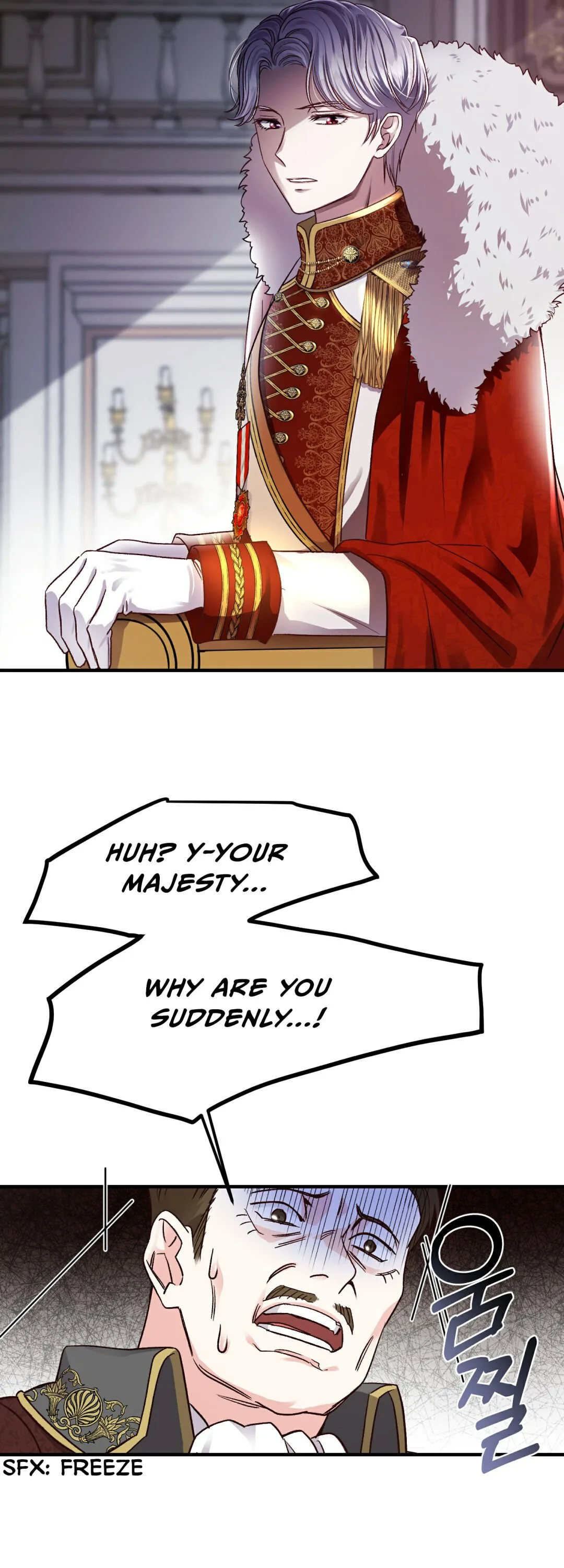 I Became The Wife Of The Monstrous Crown Prince Chapter 12 page 3