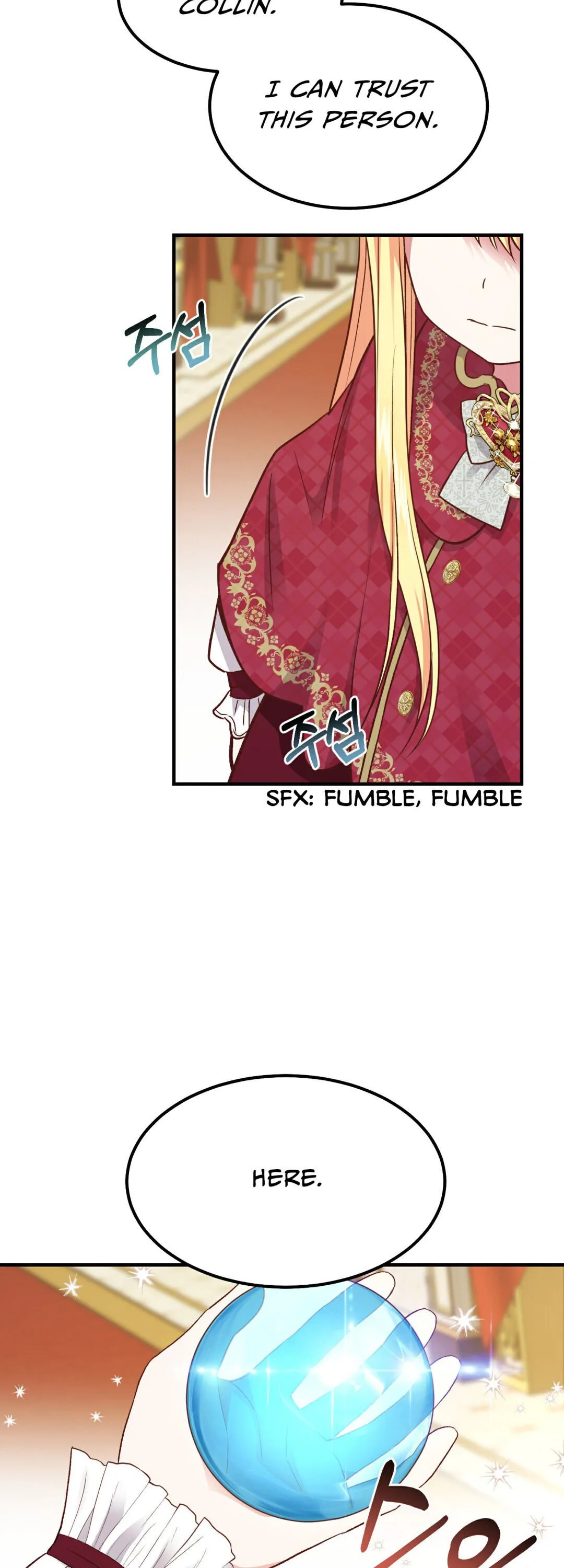 I Became The Wife Of The Monstrous Crown Prince Chapter 12 page 11