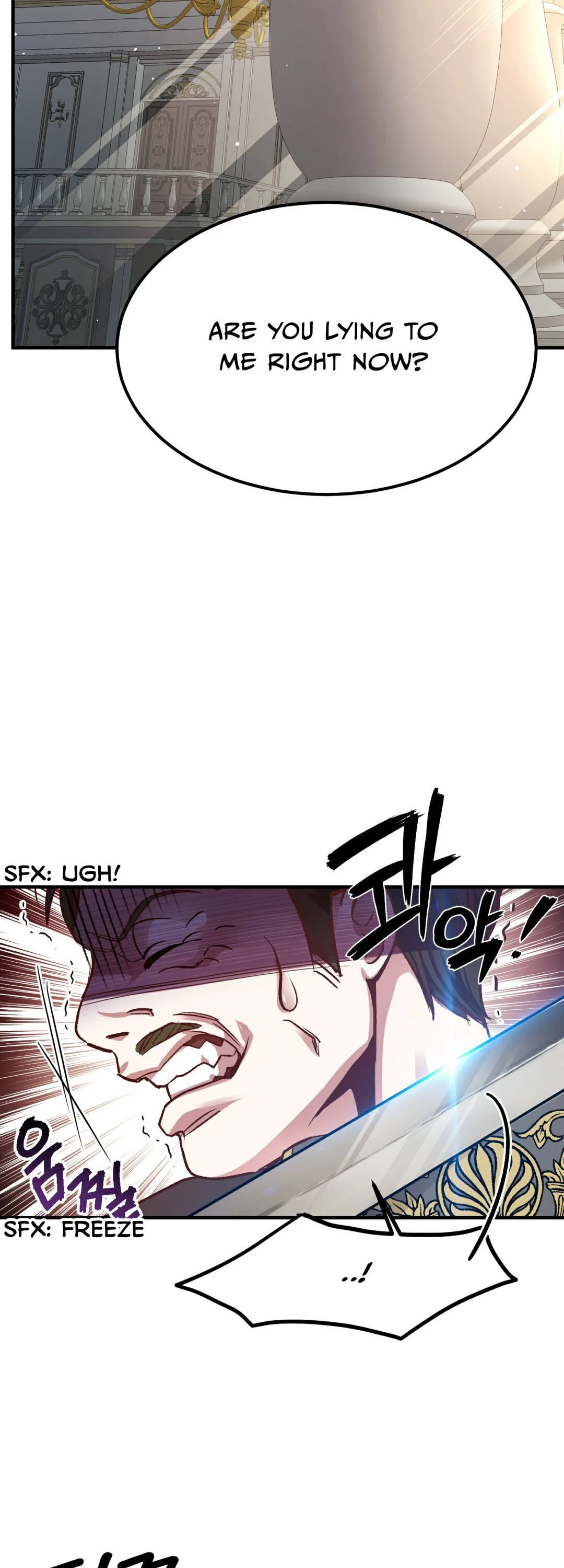 I Became The Wife Of The Monstrous Crown Prince Chapter 12 page 8