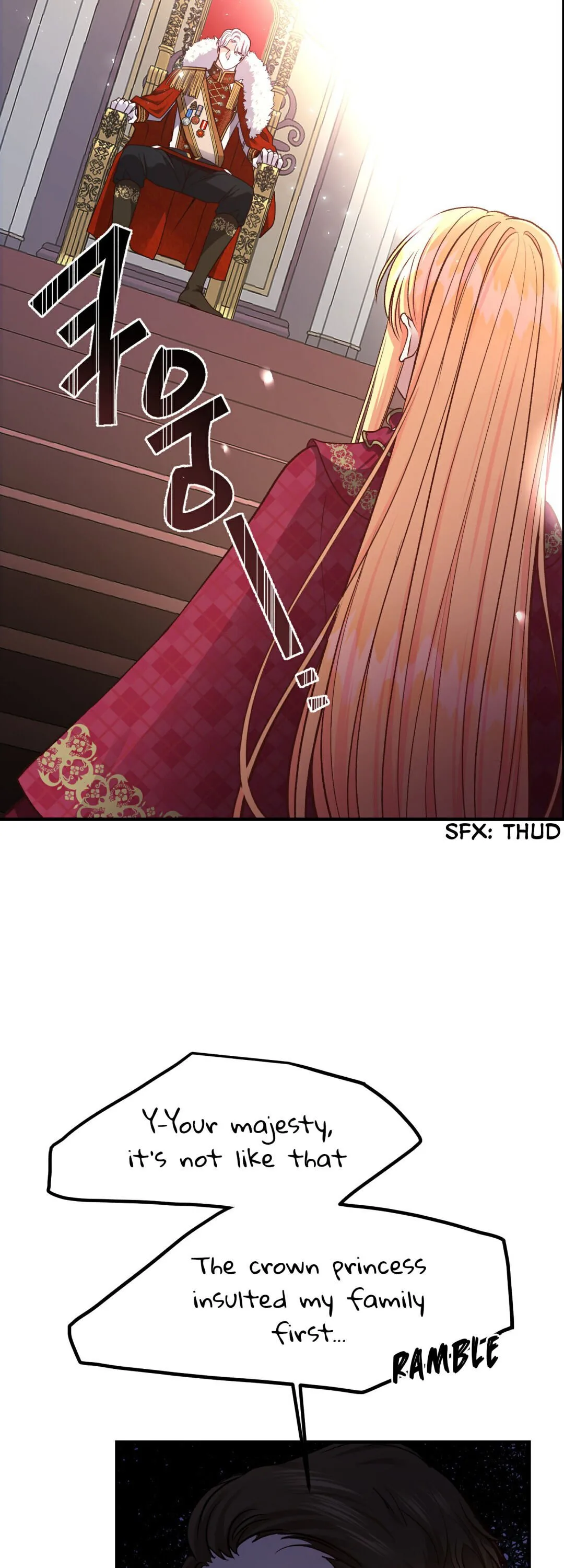 I Became The Wife Of The Monstrous Crown Prince Chapter 12 page 5