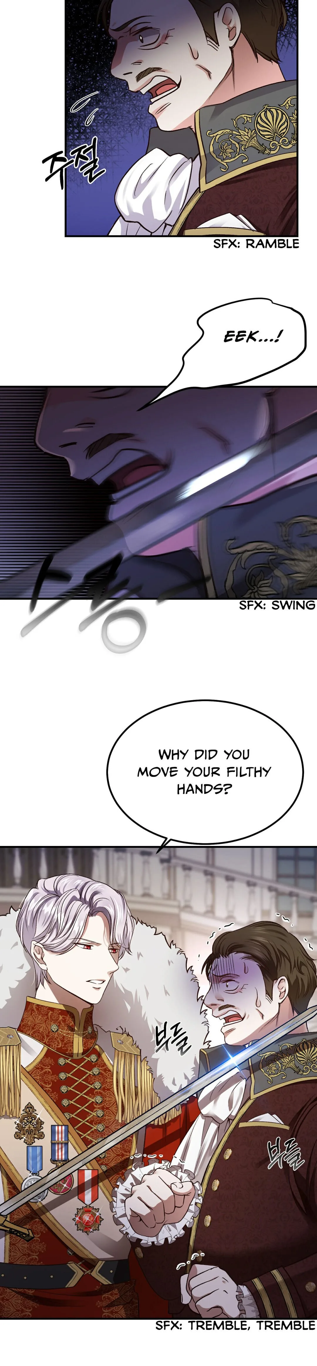 I Became The Wife Of The Monstrous Crown Prince Chapter 12 page 6