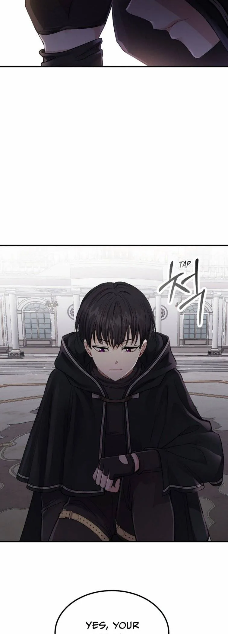I Became The Wife Of The Monstrous Crown Prince Chapter 14 page 17