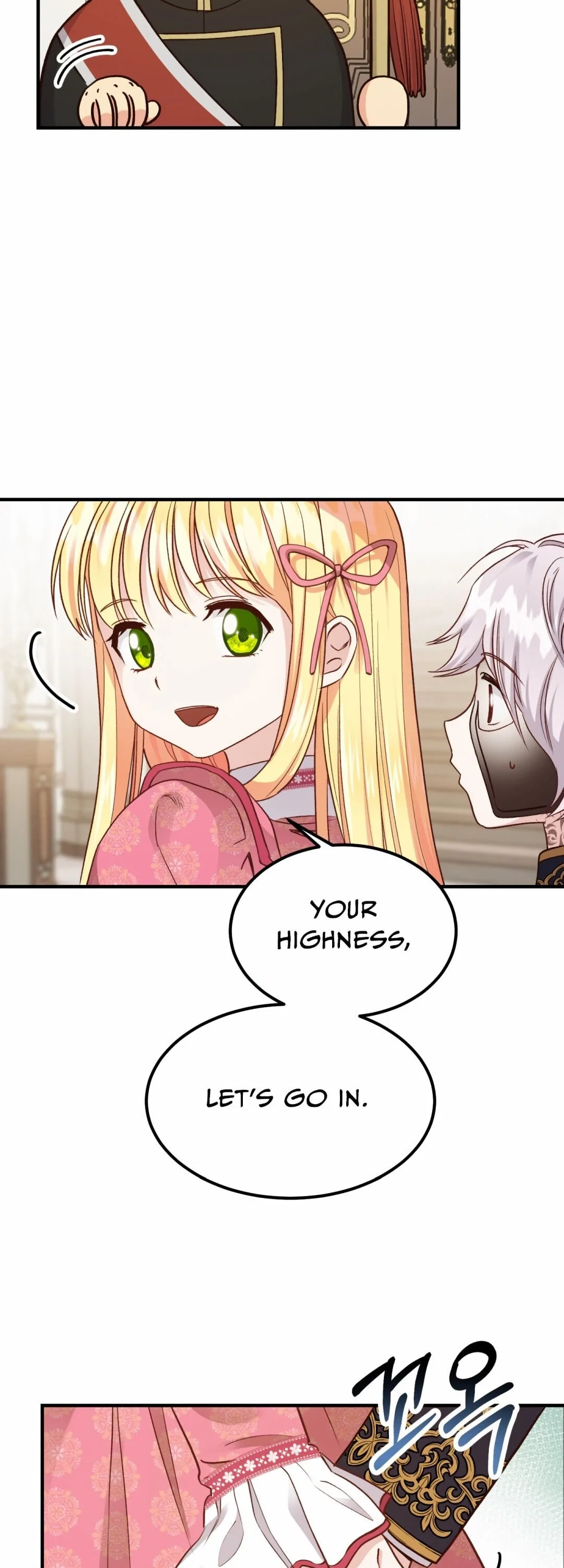 I Became The Wife Of The Monstrous Crown Prince Chapter 13 page 3