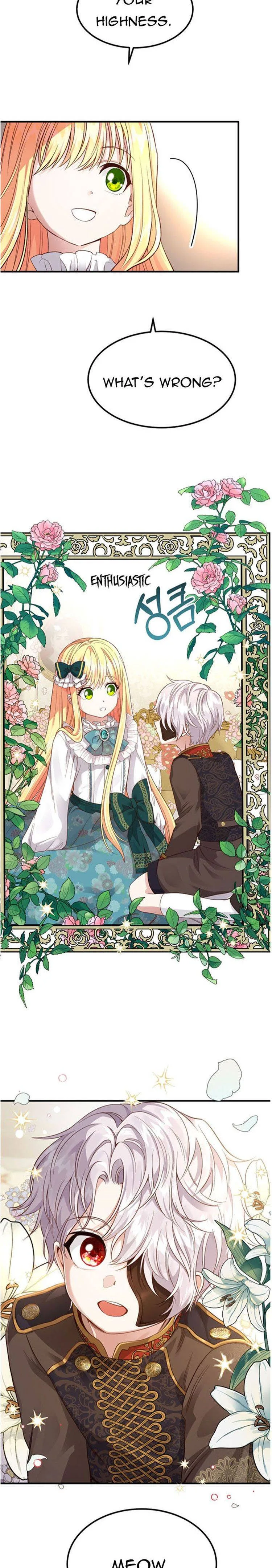 I Became The Wife Of The Monstrous Crown Prince Chapter 18 page 3