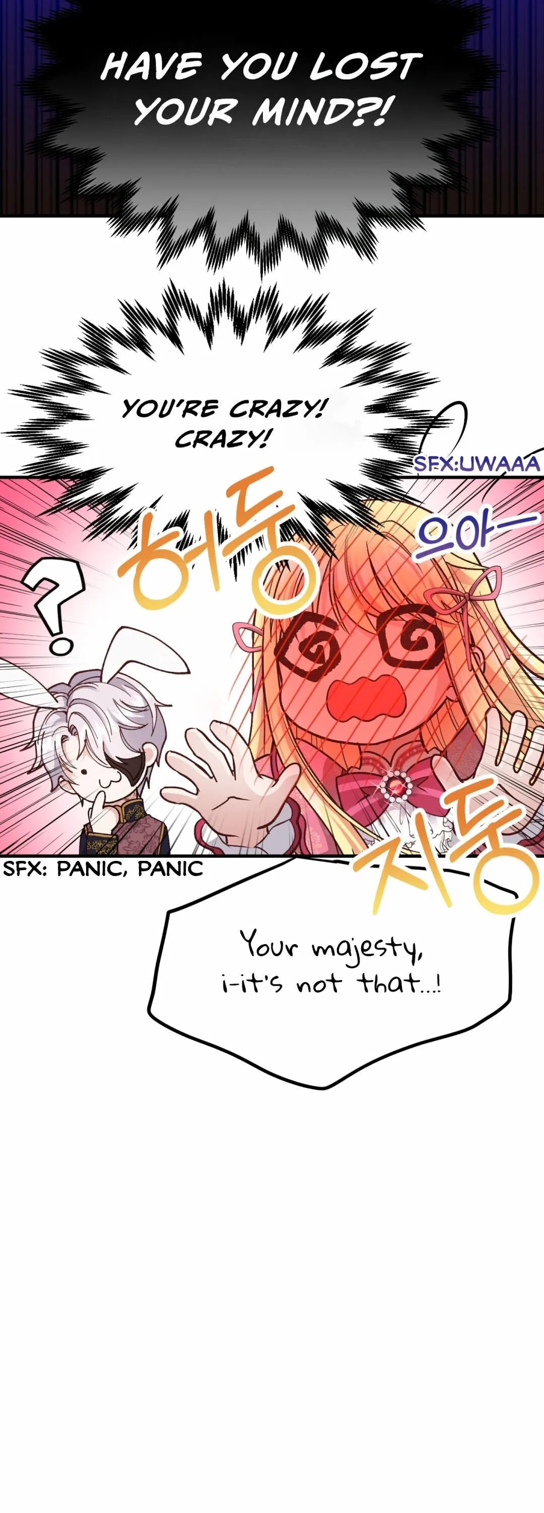 I Became The Wife Of The Monstrous Crown Prince Chapter 13 page 13