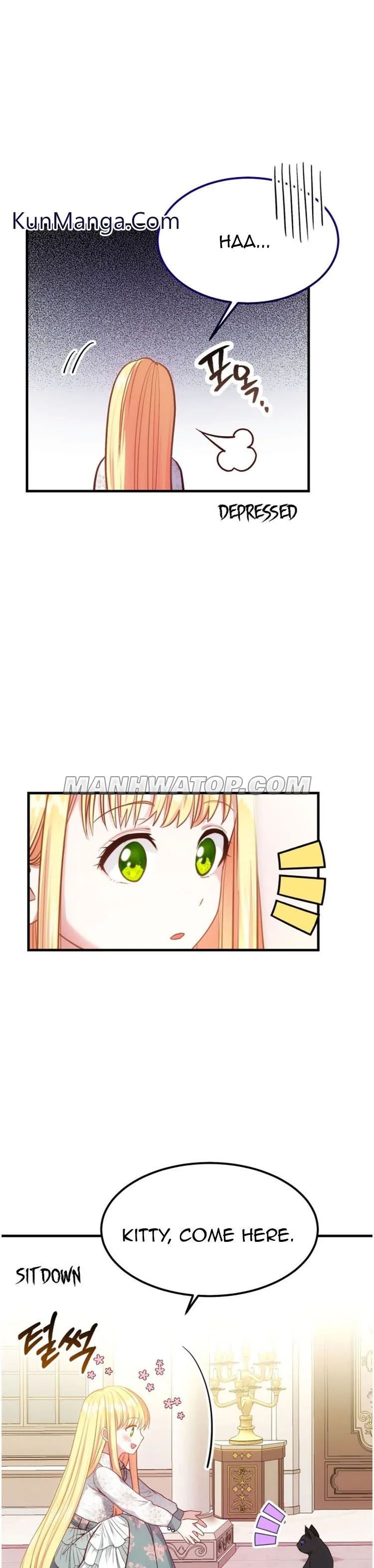I Became The Wife Of The Monstrous Crown Prince Chapter 20 page 15