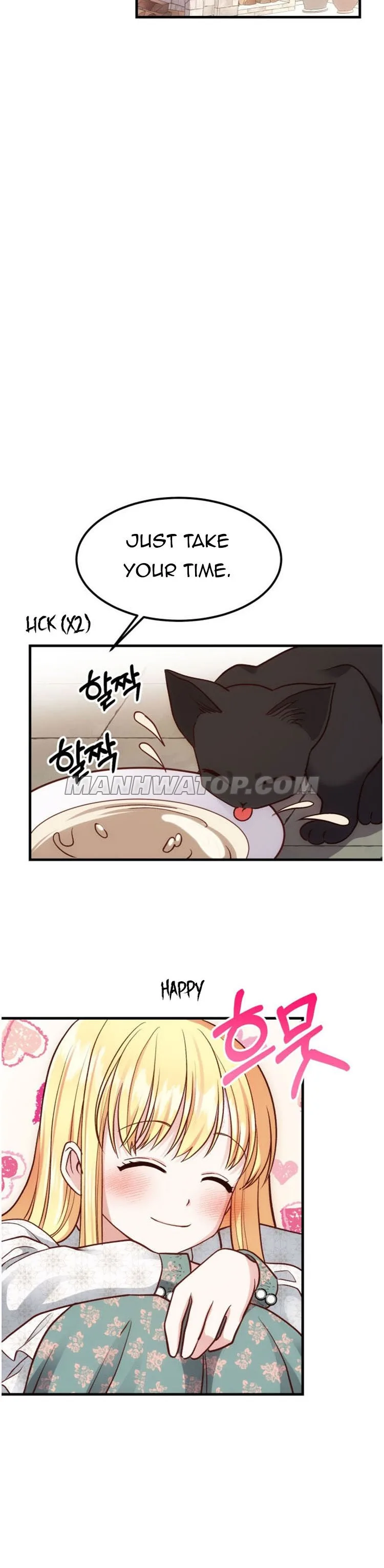 I Became The Wife Of The Monstrous Crown Prince Chapter 20 page 19