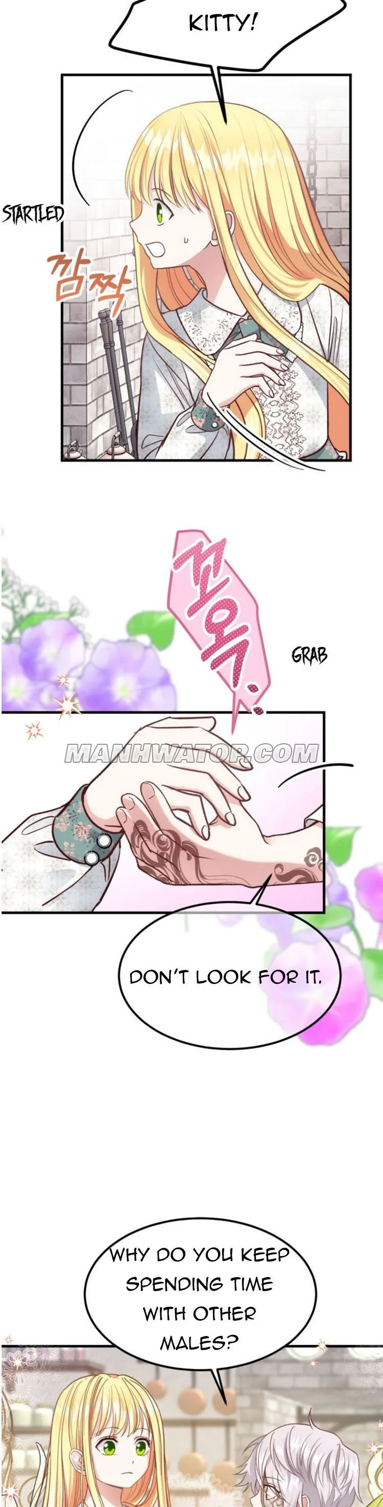 I Became The Wife Of The Monstrous Crown Prince Chapter 20 page 24