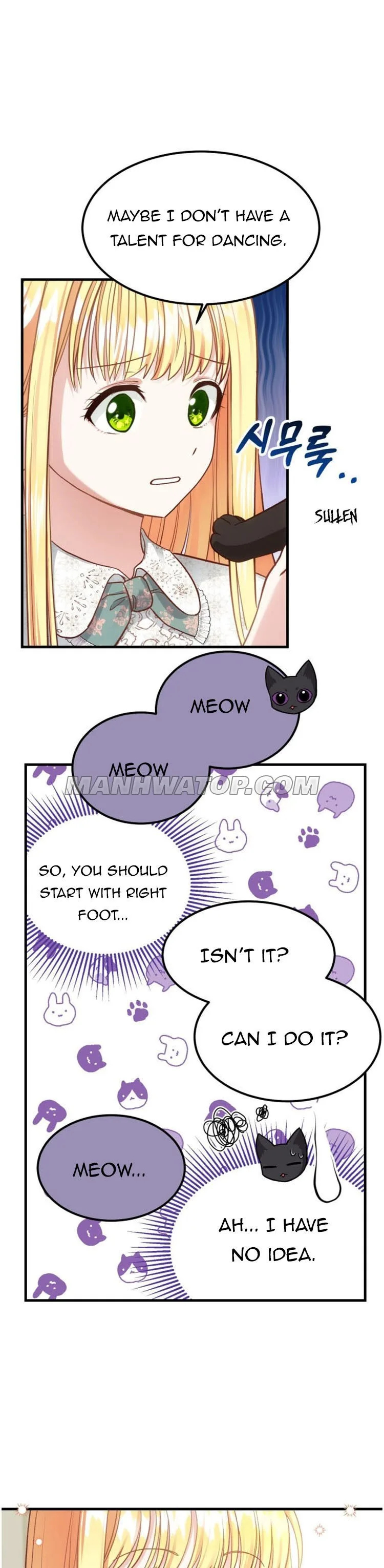 I Became The Wife Of The Monstrous Crown Prince Chapter 20 page 17