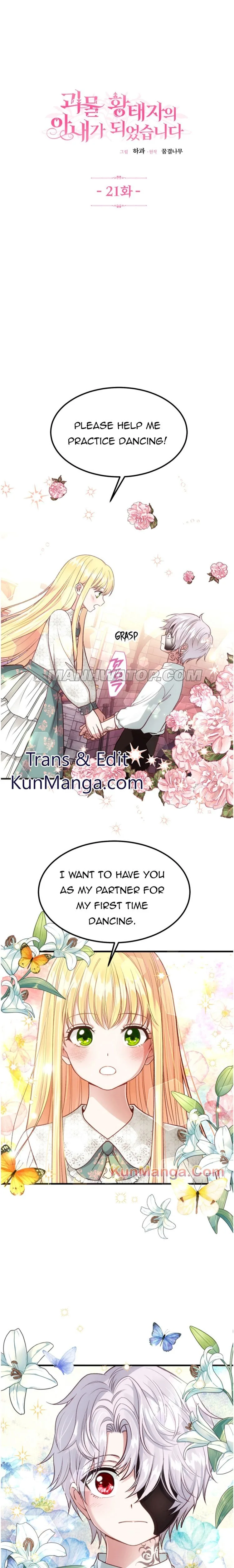 I Became The Wife Of The Monstrous Crown Prince Chapter 21 page 2