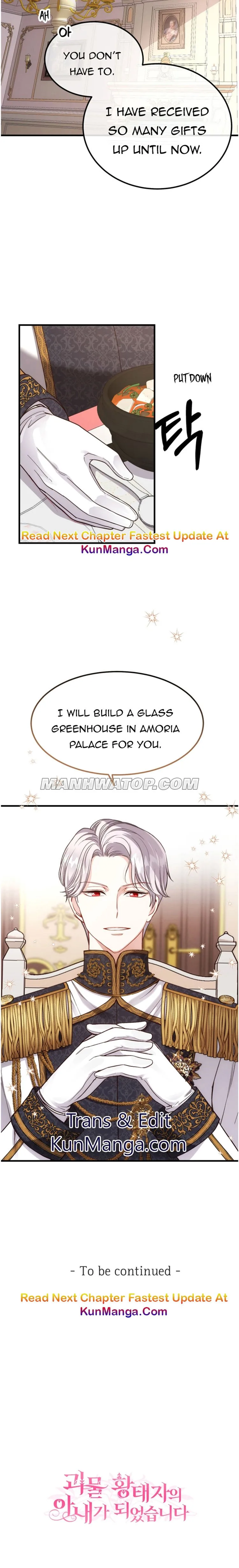 I Became The Wife Of The Monstrous Crown Prince Chapter 21.5 page 9