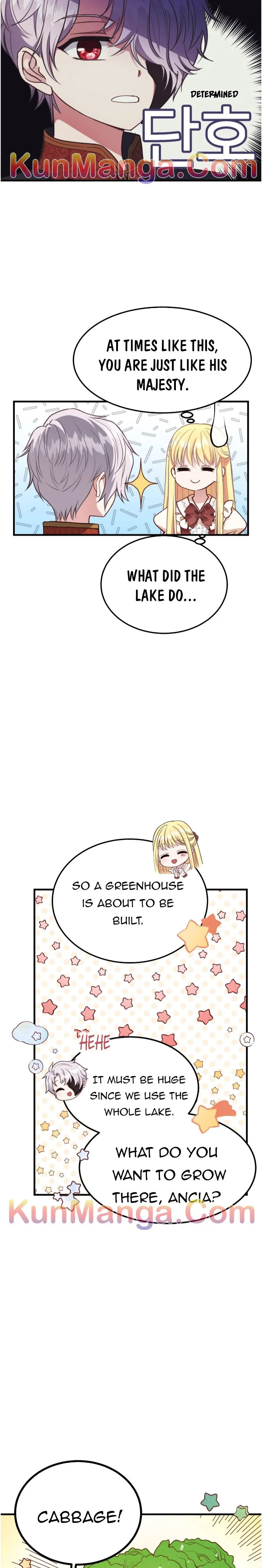 I Became The Wife Of The Monstrous Crown Prince Chapter 22 page 9