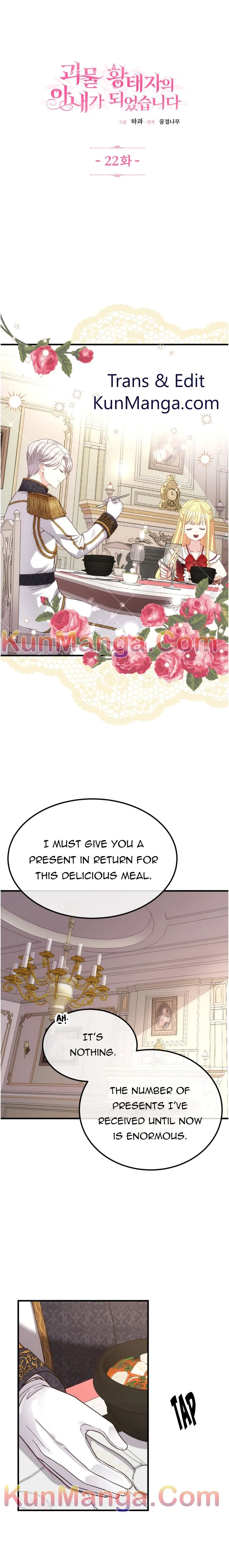 I Became The Wife Of The Monstrous Crown Prince Chapter 22 page 2