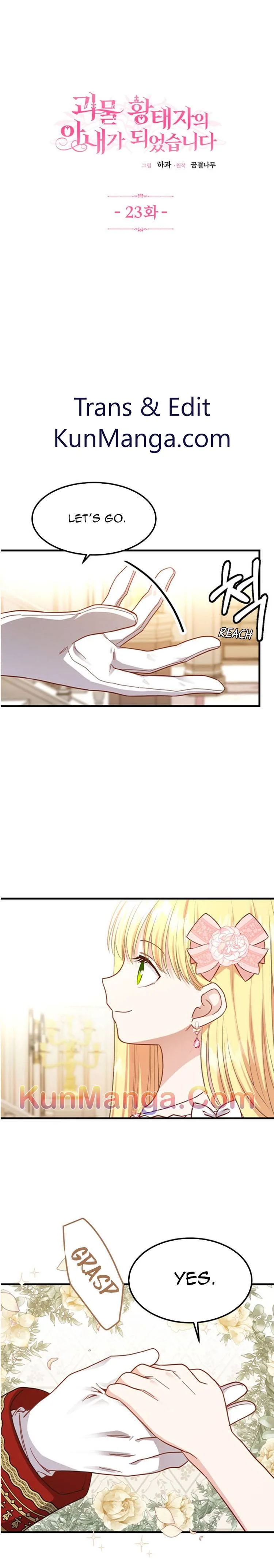 I Became The Wife Of The Monstrous Crown Prince Chapter 23 page 2