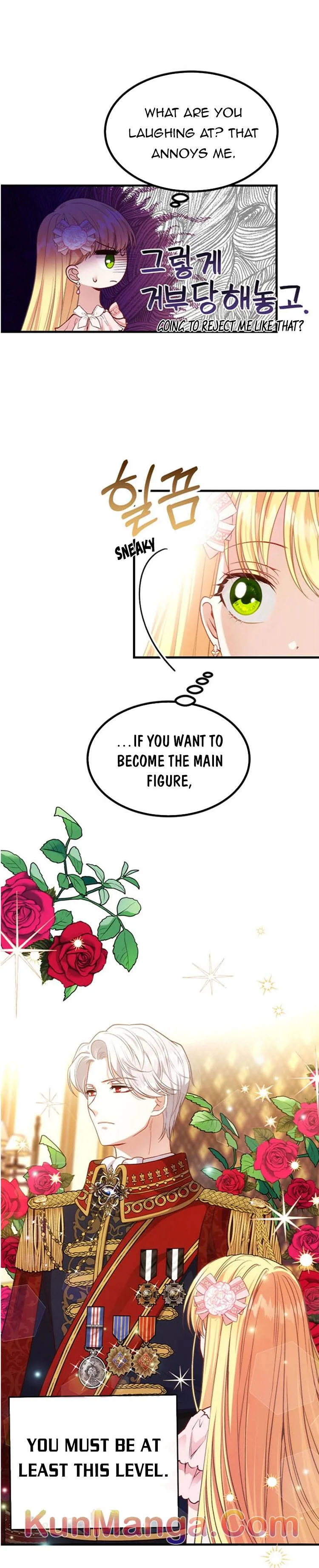 I Became The Wife Of The Monstrous Crown Prince Chapter 23 page 6