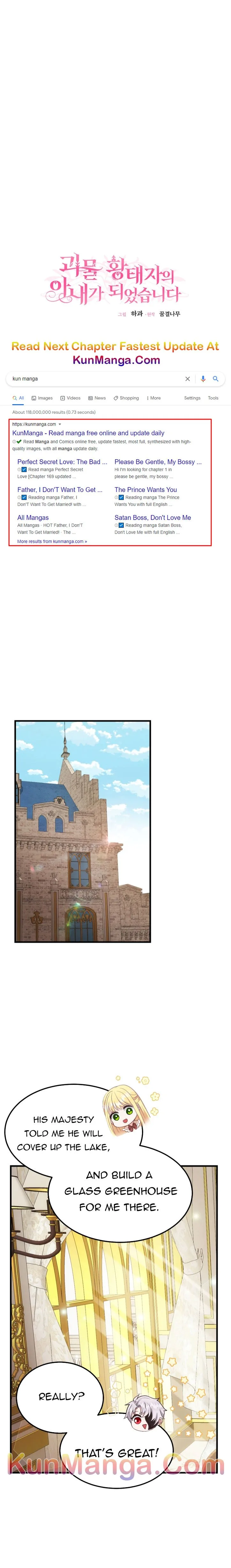 I Became The Wife Of The Monstrous Crown Prince Chapter 22 page 7