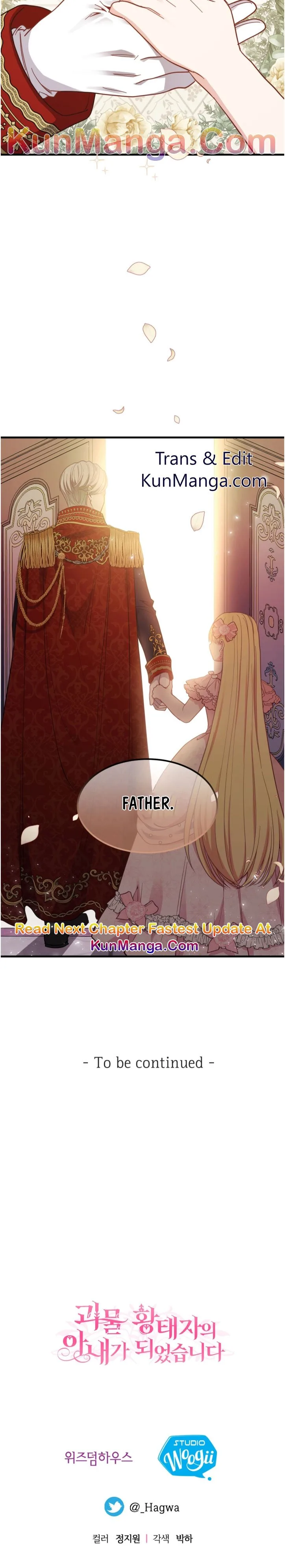I Became The Wife Of The Monstrous Crown Prince Chapter 22.5 page 11