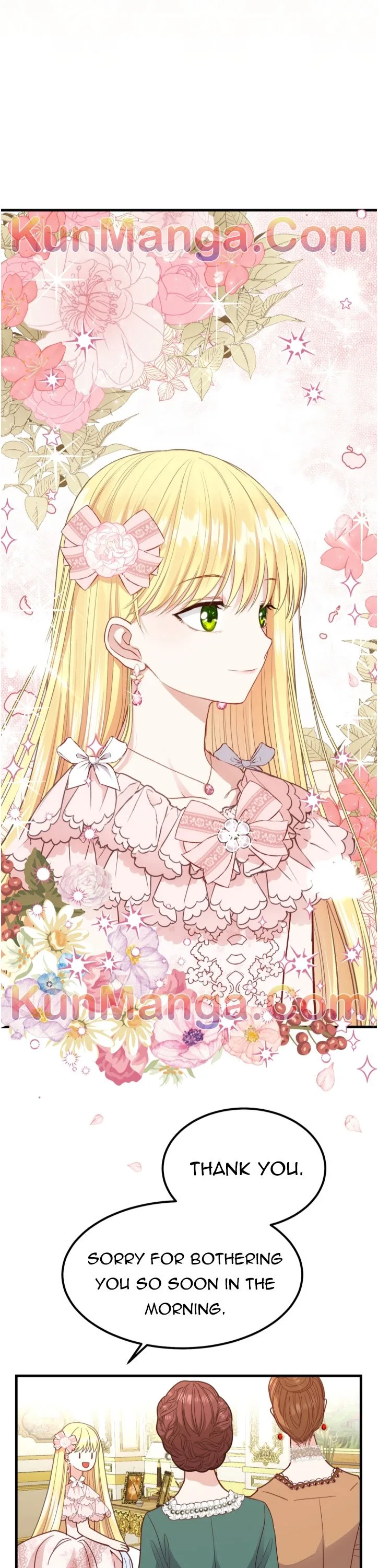 I Became The Wife Of The Monstrous Crown Prince Chapter 22.5 page 5