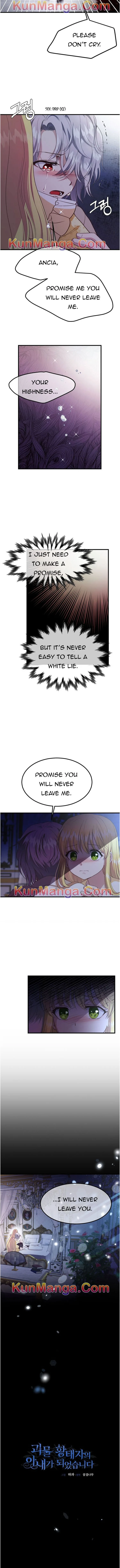 I Became The Wife Of The Monstrous Crown Prince Chapter 25 page 7