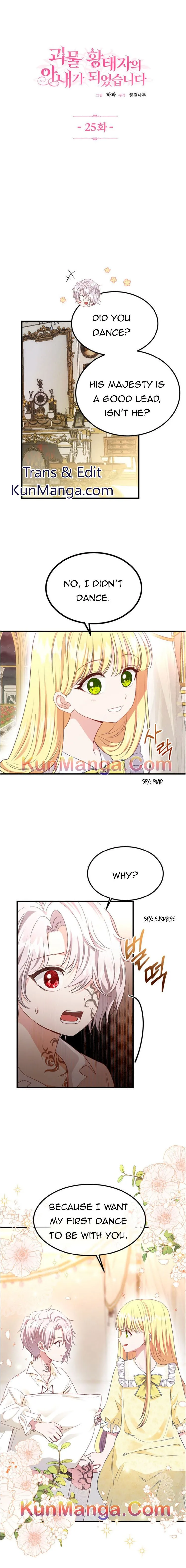 I Became The Wife Of The Monstrous Crown Prince Chapter 25 page 2