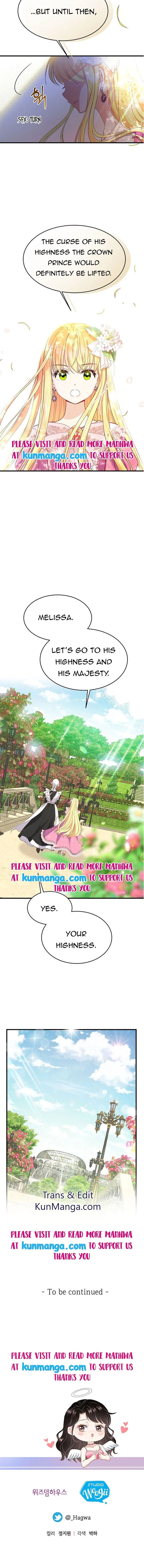 I Became The Wife Of The Monstrous Crown Prince Chapter 26.5 page 10